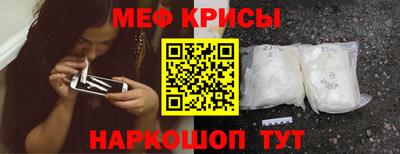 марихуана Обь