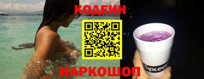 ECSTASY Нягань