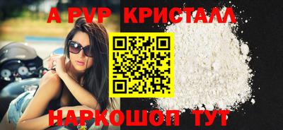 дистиллят марихуана Обнинск