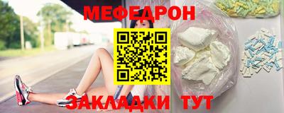 ECSTASY Нягань