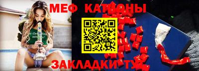 марихуана Обь