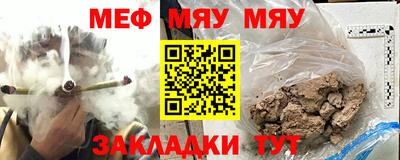ECSTASY Нягань