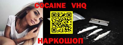 ECSTASY Нягань