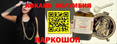 ECSTASY Нягань