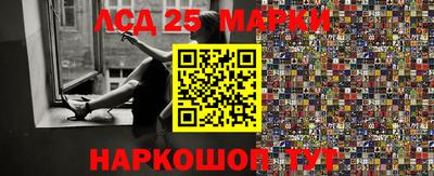дистиллят марихуана Обнинск