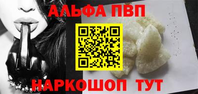 марихуана Обь