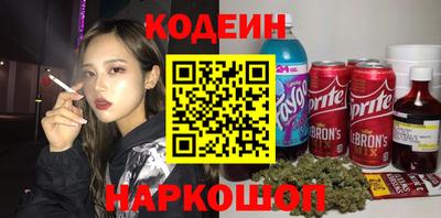 ECSTASY Нягань
