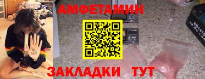 дистиллят марихуана Обнинск