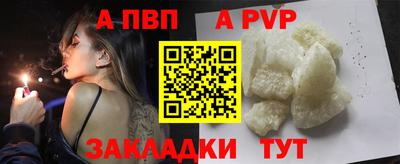 дистиллят марихуана Обнинск