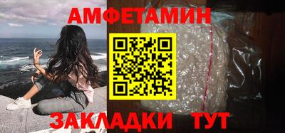 марихуана Обь