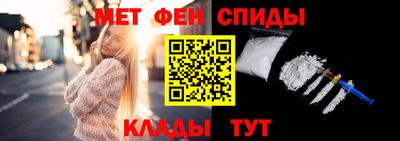 дистиллят марихуана Обнинск