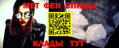 марихуана Обь