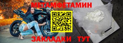 дистиллят марихуана Обнинск