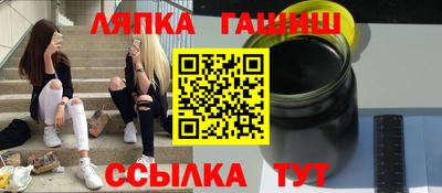 дистиллят марихуана Обнинск