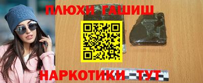 ECSTASY Нягань