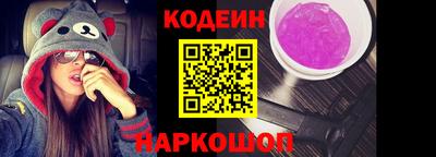 дистиллят марихуана Обнинск