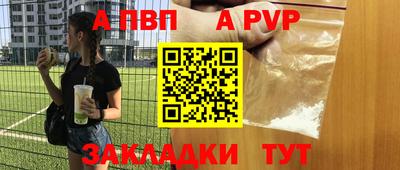 ECSTASY Нягань