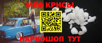 дистиллят марихуана Обнинск