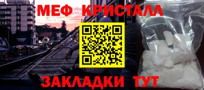 марихуана Обь