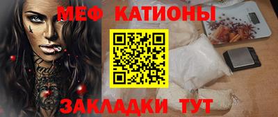 дистиллят марихуана Обнинск