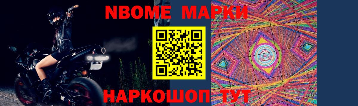 LSD-25 экстази кислота Красноуфимск